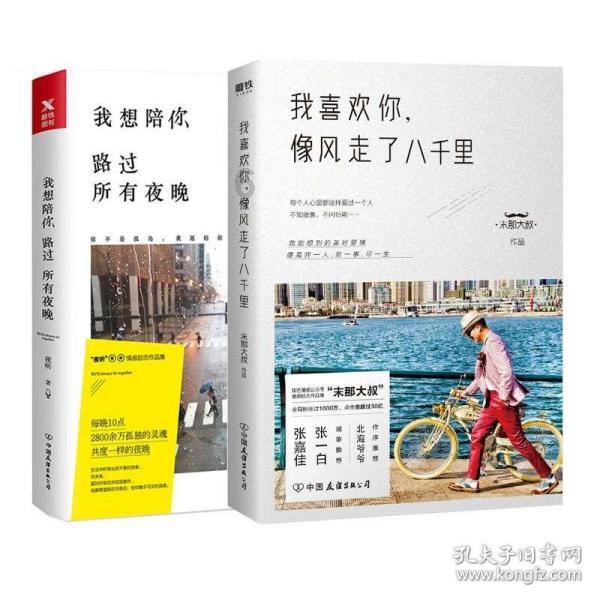 探索自律的女孩子是什么性格?,百科全书悉数揭秘