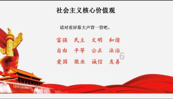 重生细胞旧下水道